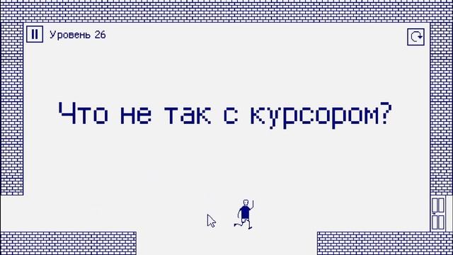 Прыжок, рестарт и сначала - I hate this game #1 смотреть онлайн