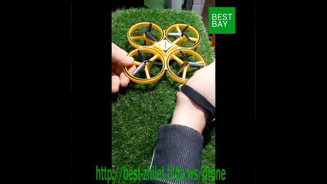Видео инструкция к коптеру на сенсорном управлении Drone смотреть онлайн