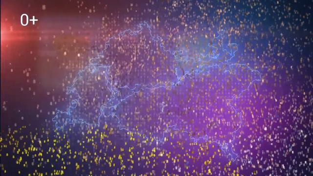 Созвездие - Йолдызлык смотреть онлайн