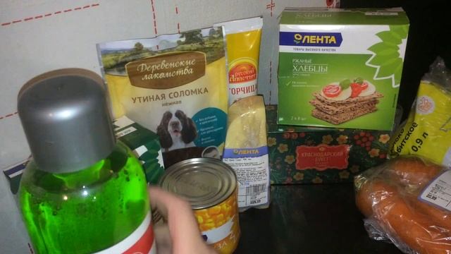 ЛЕНТА! ОБЗОР ПОКУПОК ИЗ ГИПЕРМАРКЕТА!! смотреть онлайн