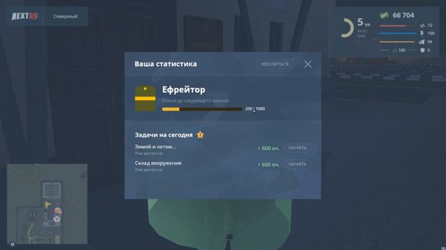 Золотой сердцевина