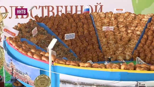 Сегодня нижегородские аграрии отмечают свой профессиональный праздник смотреть онлайн