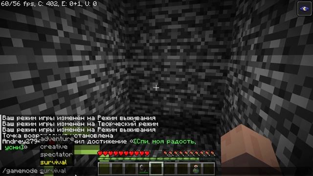 Я ВЗРЫВАЮ ДИНАМИТ В МАЙНКРАФТЕ ! (И я вообще не старался) | Селянин Андрей Minecraft ! смотреть онлайн