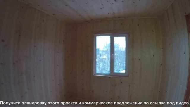 ОБЗОР ДОМА 6Х6 КАРКАС ||| СК Дачник смотреть онлайн