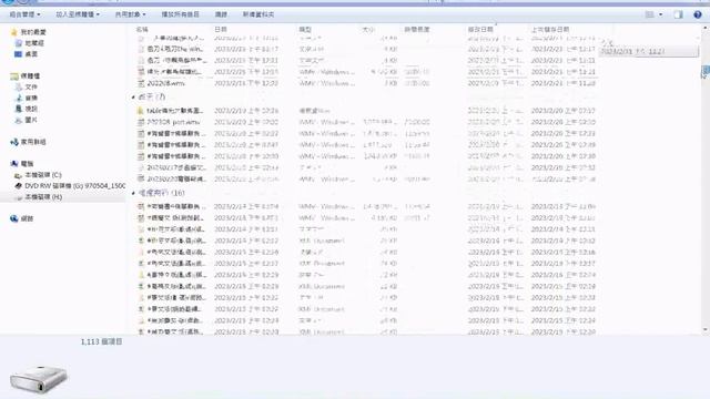 例子--#六度 ...the six pāramitās(FKDictionary&A Dictionary of Chinese Buddhist Terms data-all.adb) смотреть онлайн