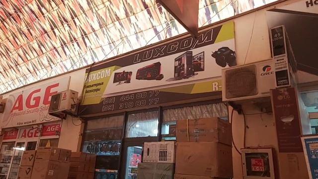 O'zbekistonda Eng Arzon Kompyuter Magazinlar смотреть онлайн