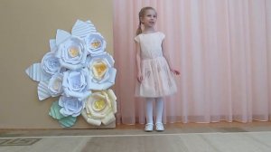 песня «Лапочка» соло