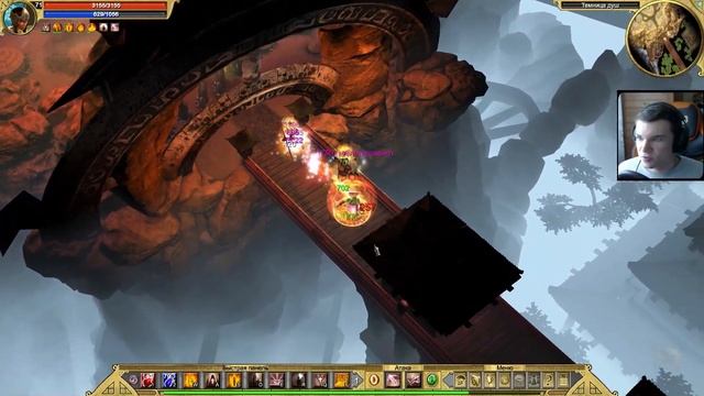 Эзотерик на легенде. Часть 2. #4 [Titan Quest: R + A + EE] (нэйдань + руны) смотреть онлайн