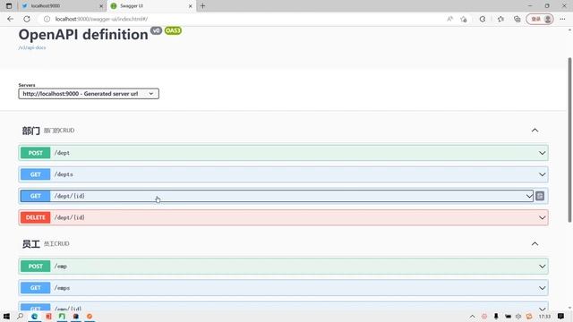 072、SpringBoot3 接口文档 Swagger定制化 смотреть онлайн