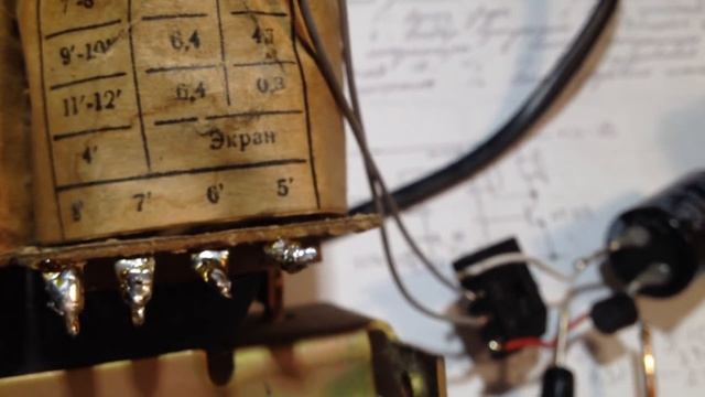 Трансформатор ТС-180-2 для питания радиоламп.Как подключить и какое напряжение на выходе. смотреть онлайн