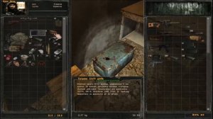 Прохождение S.T.A.L.K.E.R. Dream Reader- Dangerous Area. Заход 1. Часть 2. На Кордон.