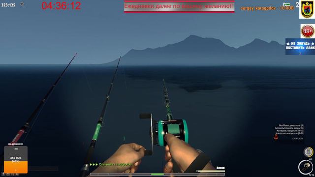 the Fisher Online Крайний длинный стрим смотреть онлайн