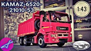 КАМАЗ-652-21010-53 1:43 SSM