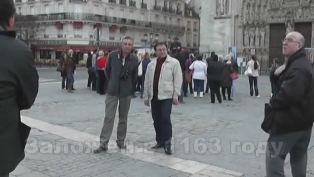 Собор Парижской богоматери смотреть онлайн