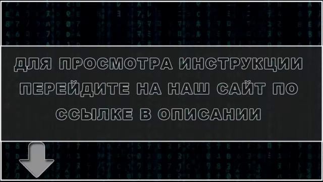 Взламываем почту (видеоинструкция) смотреть онлайн