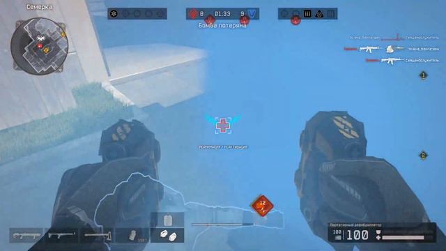 Warface. Imagine Dragons - Believer by Музыкант вещает. смотреть онлайн