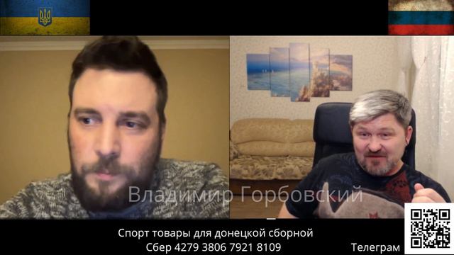 Чемпионы лжи... смотреть онлайн