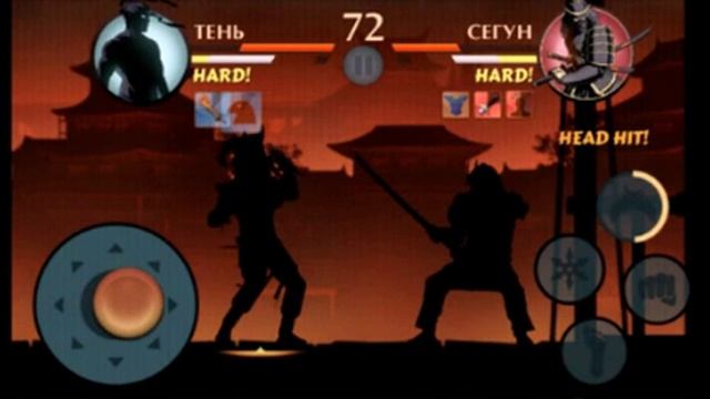 Shadow fight 2 интерлюдия Сёгун ( что-то пошло не так ) смотреть онлайн