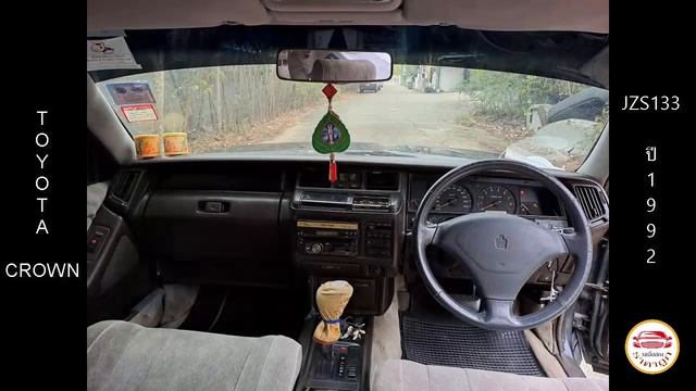 79,900 บาท งดต่อ ? TOYOTA CROWN JZS133 ปี1992 ? รถมือสองราคาถูก смотреть онлайн