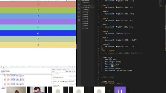 CSS - ийкемдүү куту. Flexbox смотреть онлайн