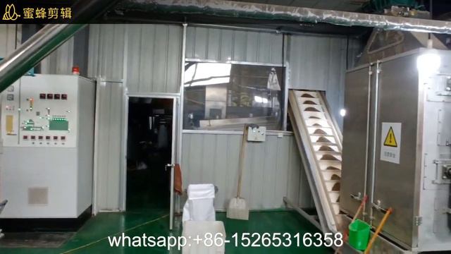 производство сухого корма для животных#под ключ#экструдер #собака #кошки #птица #рыбы #цены смотреть онлайн