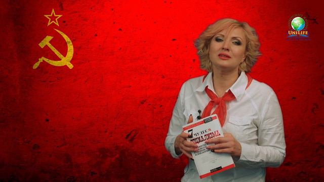 Убежденность в том, что человеку все вокруг должны смотреть онлайн