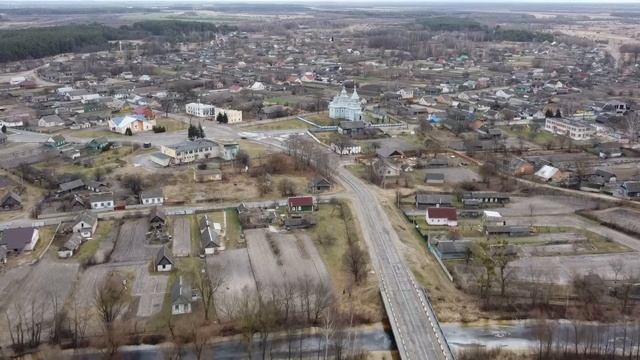 Кожан-Городок облётная экскурсия... "местечко" смотреть онлайн