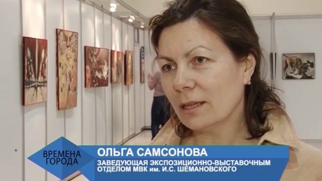 Быки Натана смотреть онлайн