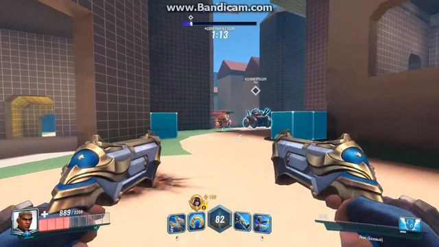 Paladins летсплэй (lex) 1 тест карты смотреть онлайн