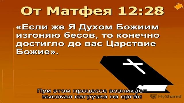 Восстановление работы почек смотреть онлайн