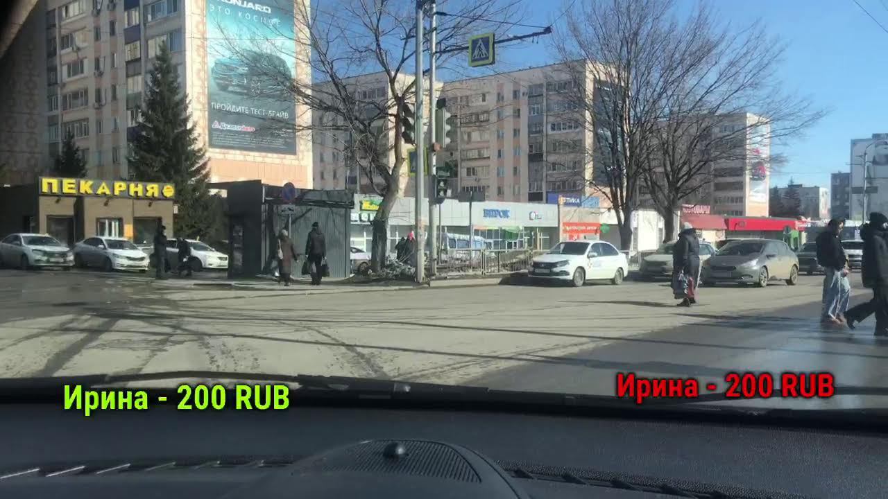 Вождение легко