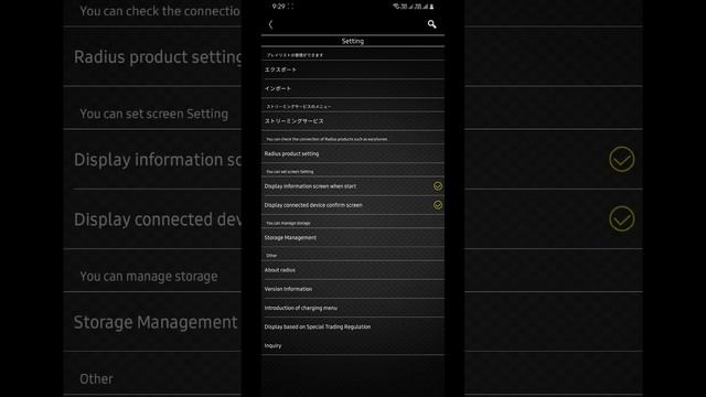 Ne Player Lite (Hi-Res) Player with Apple music ? смотреть онлайн