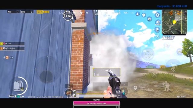 Показываю как не надо играть | PUBG MOBILE смотреть онлайн