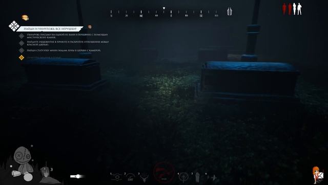НЕ ИГРА, А МИНУС СЕРДЦЕ ► Haunt Chaser ► Кооперативное Прохождение #1 смотреть онлайн