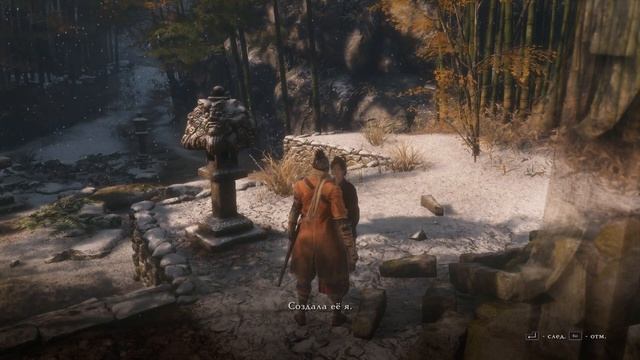 Обзор проходим по стелсу SEKIRO: Shadows Die Twice Тихий и Быстрый ниджа смотреть онлайн