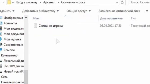 Как скачать приватный сервер BLOCKFILED на слабый пк смотреть онлайн