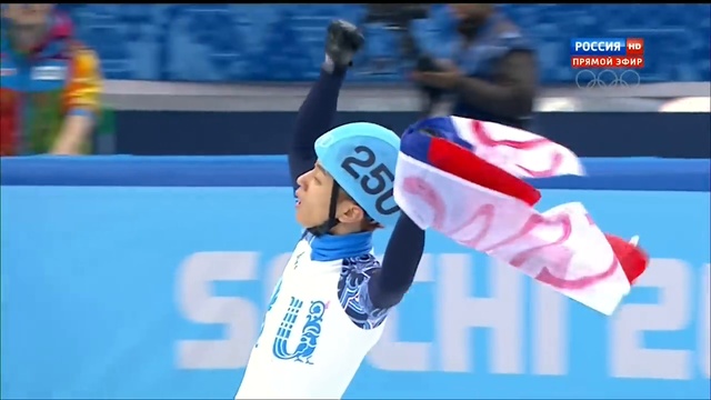 Сочи 2014. Шорт-трек. 500 м. финал. Виктор Ан. смотреть онлайн