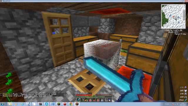 Захват клана:OverLord смотреть онлайн