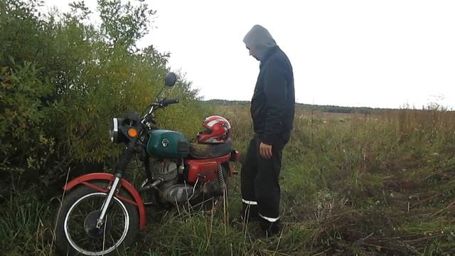 Восход мечта смотреть онлайн
