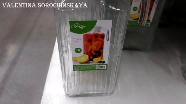 ?Метро Привлекательные новинки! Заманчивые скидки! в магазине Метро смотреть онлайн