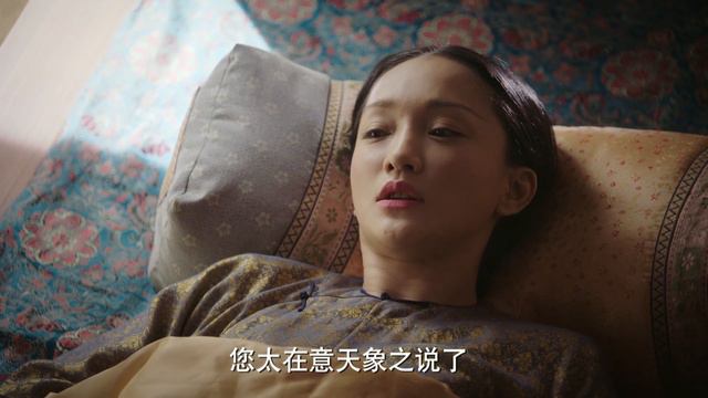 【Ruyi's Royal Love】EP53|乾隆與如懿互相扶持，成長為皇帝與皇后的故事|主演：周迅 霍建華 смотреть онлайн