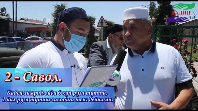 Биз кайттик!!! Яна УЗГАН шахрига ташриф. "ИЛИМ ИЗДОО" курсатувининг 15 - сони. смотреть онлайн