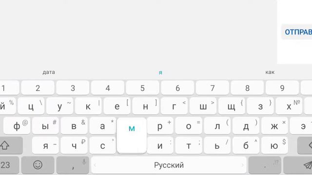 Новый дракон дня? В игре легенды дракономании(рысь). смотреть онлайн