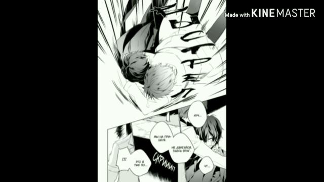 Озвучка Великий из Бродячих псов смотреть онлайн