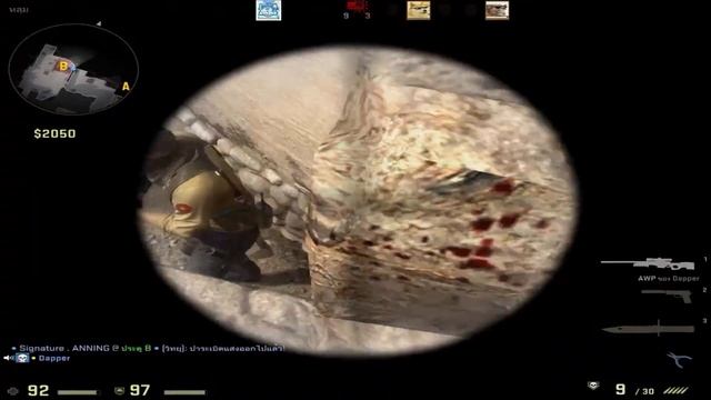 CS:GO │ EZ смотреть онлайн