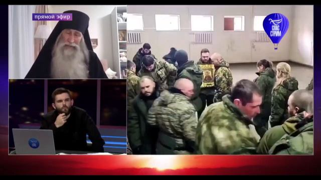 † инок Киприан [Бурков]. Фронт. смотреть онлайн