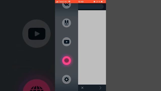 Как Слушать музыку без iTunes смотреть онлайн