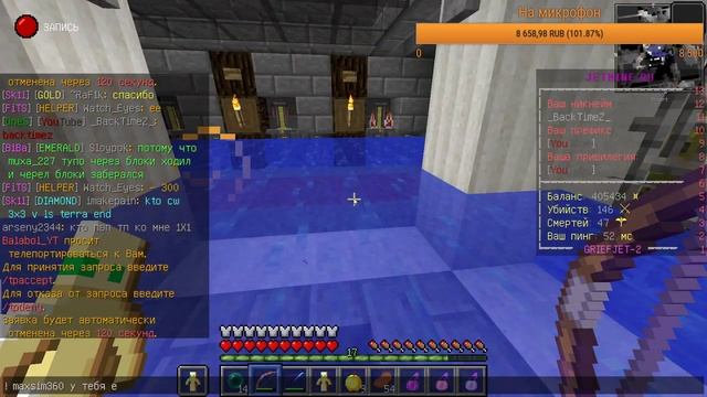 ВЕЧЕРНИЙ СТРИМ ПО PUBG смотреть онлайн