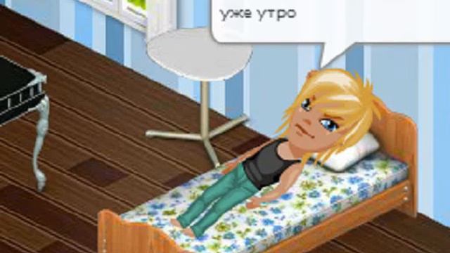 Сериал-Две подруги,один парень! смотреть онлайн