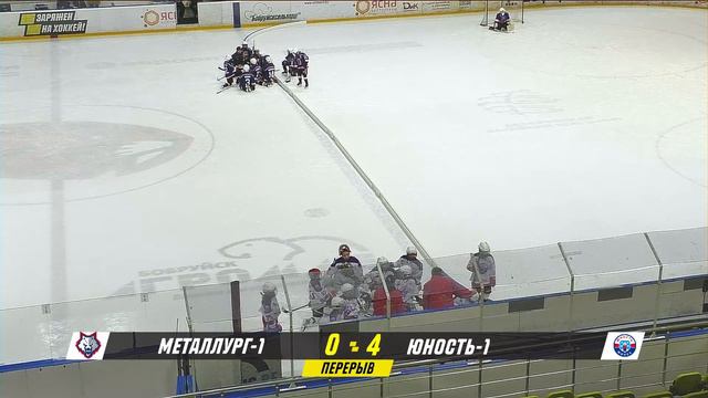 23.04.2021. Бобрёнок-2011. ЛП. Металлург-1 - Юность-1 смотреть онлайн